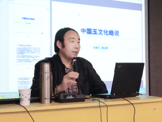 《中国艺术市场》主编刘心亮应邀来世界杯官网讲学