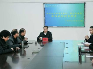 宿州学院陈国龙教授应邀来世界杯官网讲学