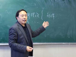 安徽大学博士生导师杜先能教授应邀来世界杯官网讲学