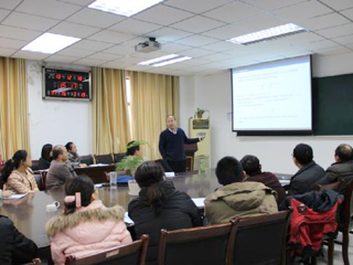 南京师范大学贺伟教授应邀来世界杯官网讲学