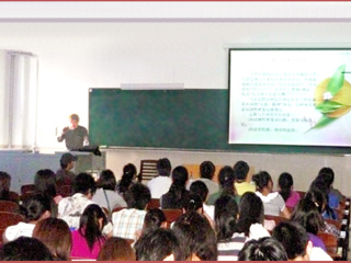 徐州师范大学王志明教授应邀来世界杯官网作学术讲座