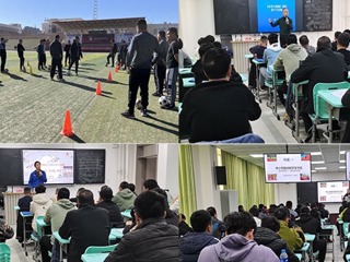 【学习贯彻党的二十大精神】援助新疆皮山体育教研员、教师能力提升——2026世界杯官网在行动