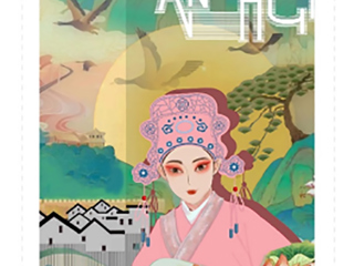 世界杯官网师生在“米兰设计周—中国高校设计学科师生优秀作品展”中获二等奖
