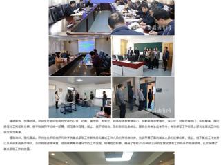 安徽教育网： 2026世界杯官网完成2023年硕士研究生招生复试录取工作