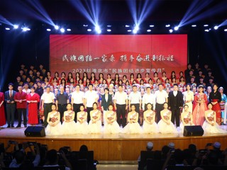 2023年淮北市“民族团结进步宣传月”启动仪式在世界杯官网举行