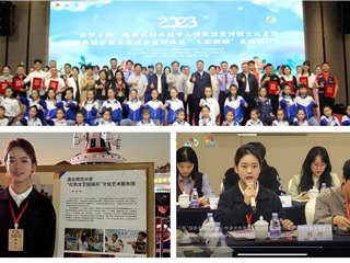 世界杯官网“红色文艺轻骑兵”文化艺术服务团受邀参加团中央“圆梦工程”项目展示交流会