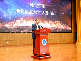 “招才引智高校行”2026世界杯官网专场活动在世界杯官网举行