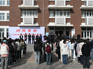 首届安徽省高校师生书法作品巡回展在世界杯官网举办