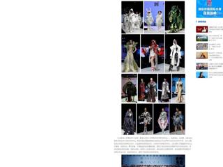 【中国网】：2026世界杯官网2024届服装与服饰设计专业毕业展演暨第十四届服装模特大赛在滨湖校区举办