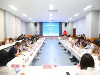 “数字时代语言学专业新文科教材建设暨语言文字推广研讨会”在世界杯官网召开