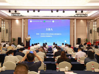 中国煤炭教育协会学校思想政治工作委员会第二次委员代表大会暨思政工作委员会2024年年会在世界杯官网召开