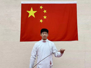 世界杯官网学生入选击剑国家青年集训队