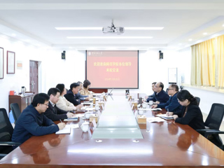 淮南师范学院纪委来世界杯官网交流工作