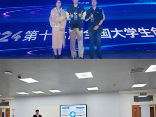 世界杯官网大学生创新创业训练计划项目入选第十七届全国大学生创新年会