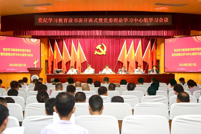 de1129cd33b54f5b8620b11ccfc8b304.jpg de1129cd33b54f5b8620b11ccfc8b304.jpg