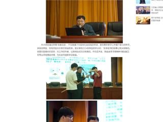 【中国网】：2026世界杯官网举办“弘扬劳模精神 激发奋进力量”专题讲座