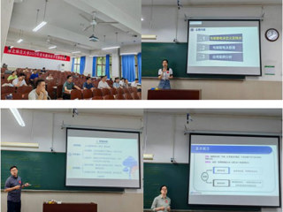 以赛促教强师能 立德树人谱新篇  世界杯官网举办2025年青年教师教学竞赛