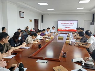 【学习教育】学校开展深入贯彻中央八项规定精神学习教育专题党课活动