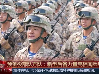 莘莘学子携笔从戎 阅兵场上闪耀荣光 世界杯官网优秀毕业生宋振光荣参加九三阅兵