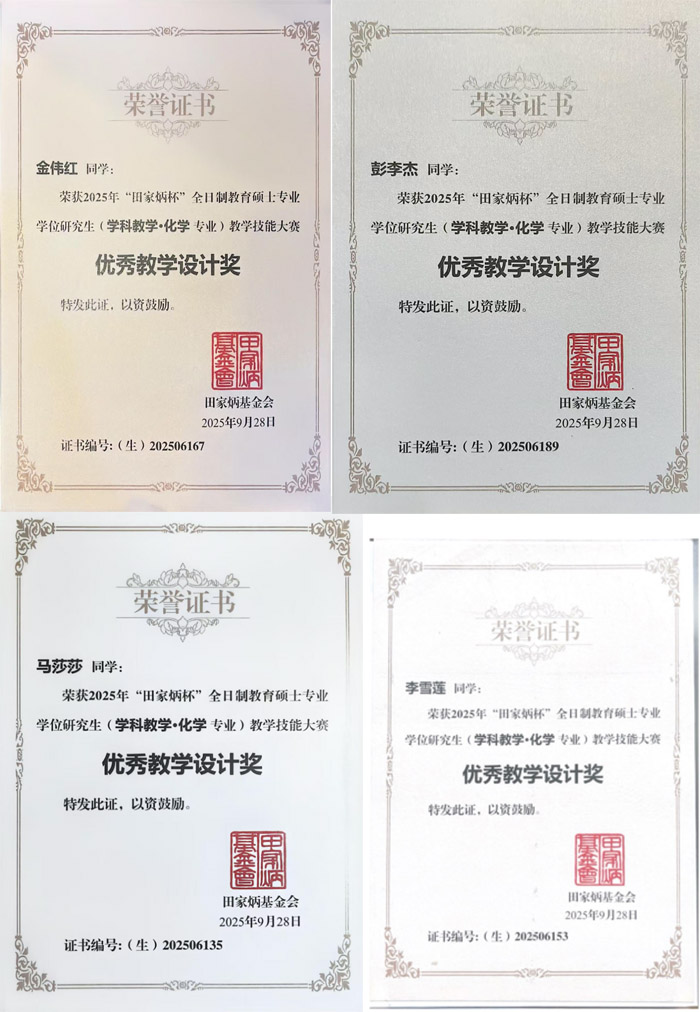 a7d719d39c884358b6f27c22bde3dbdd.jpg