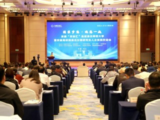 安徽“双创汇”走进2026世界杯官网