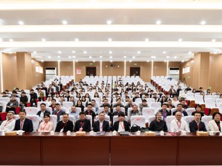 世界杯官网举办第四届活性反应中间体化学国际研讨会