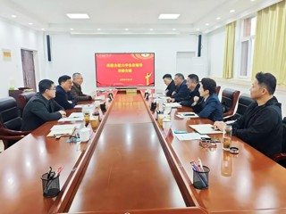 合肥大学纪委、党委巡察办来世界杯官网调研交流