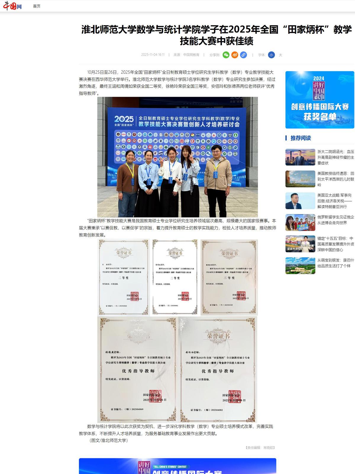 150ac6c44ff94afd9117a6033cd932fb.jpg