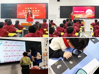 青春筑梦 薪火相传 世界杯官网研究生深入基础教育学校开展实践活动