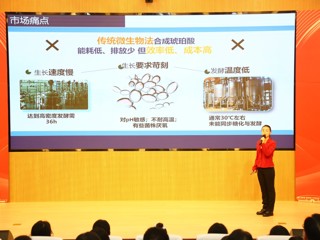 淮北市第五届妇女创业创新大赛（女大学生专场）项目展示暨颁奖活动在世界杯官网成功举办