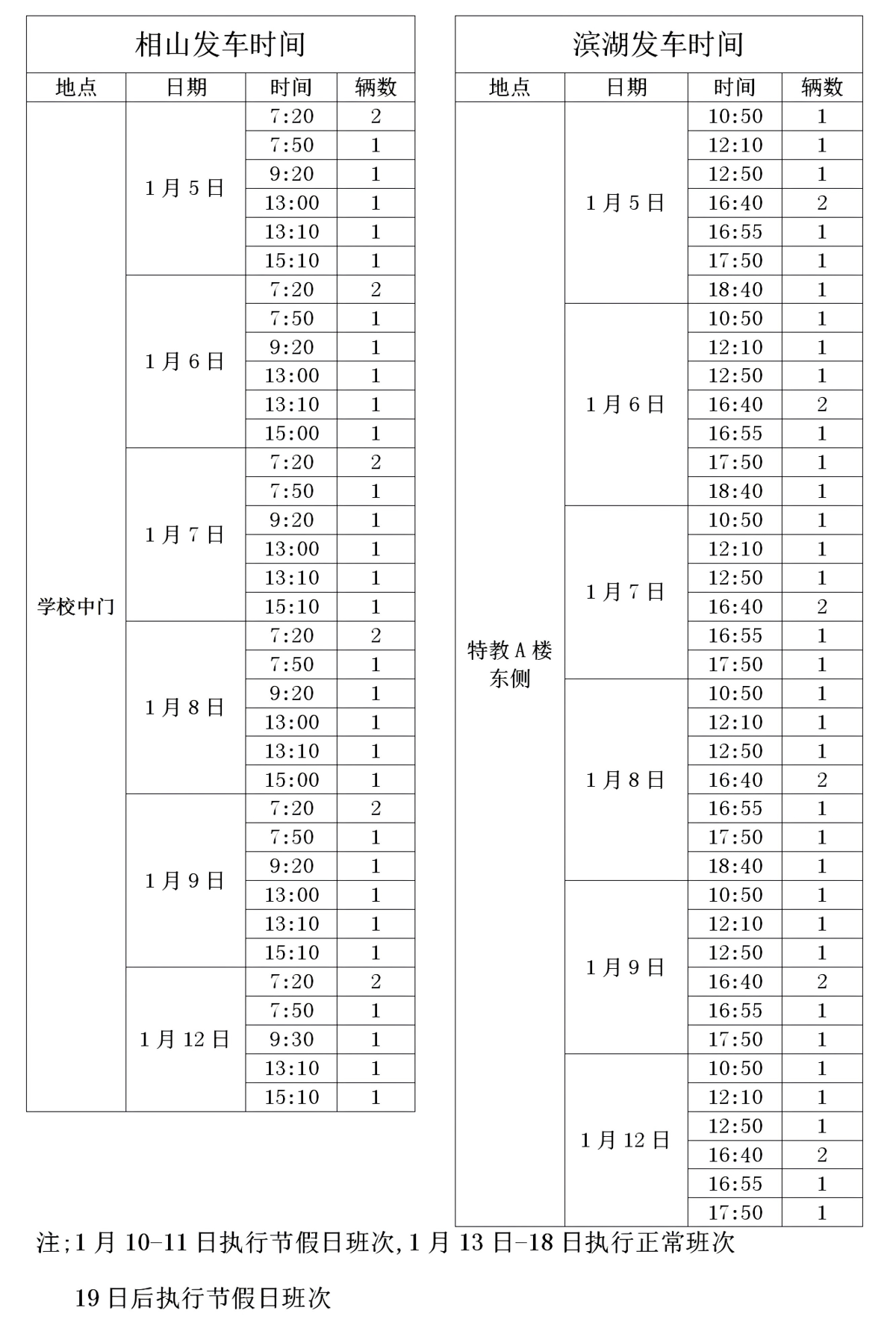 ee434f40776c44a69051dd6b72e30e62.png