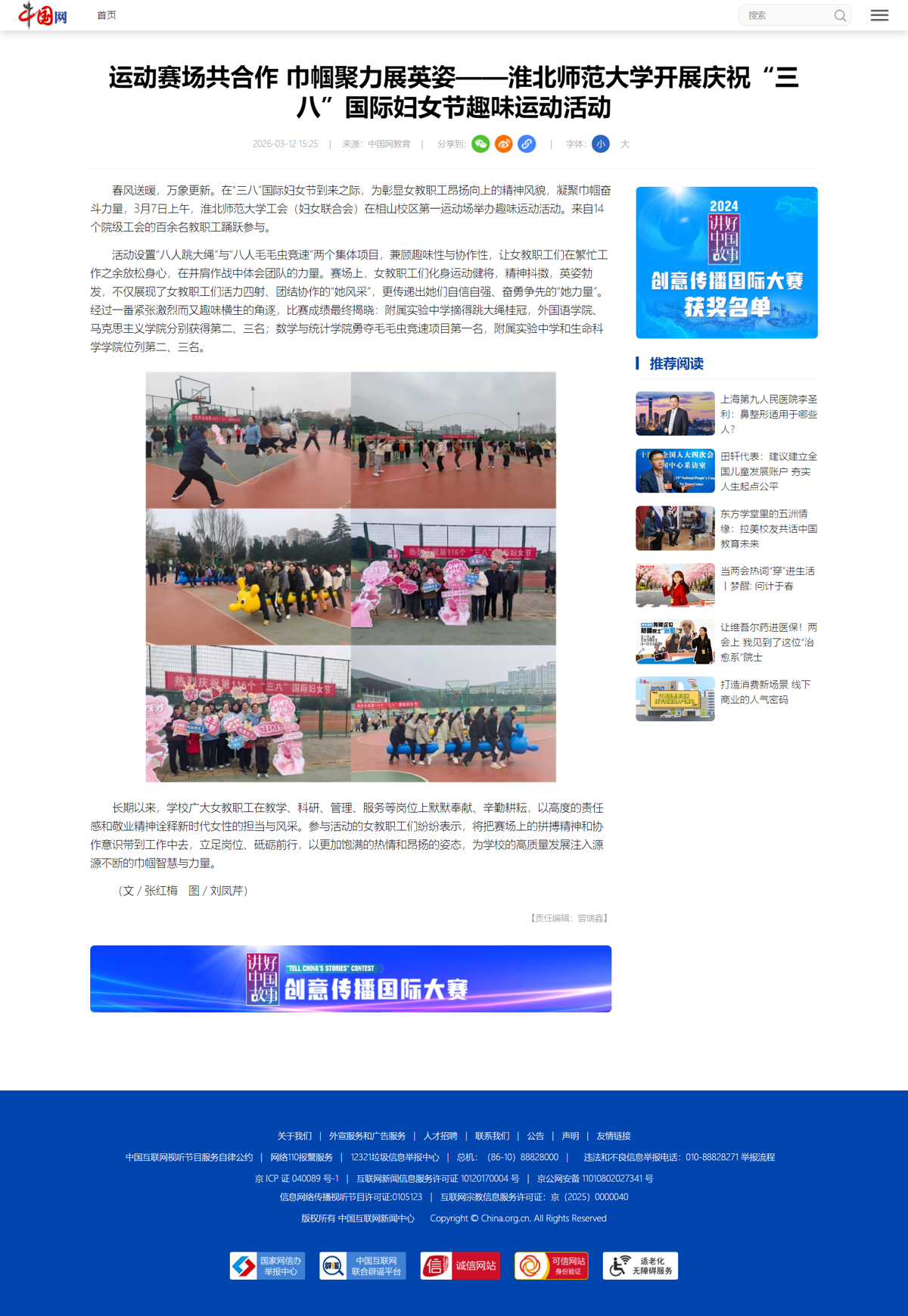 2d6100a4eea8452fa3a4a045bcf3e82c.png