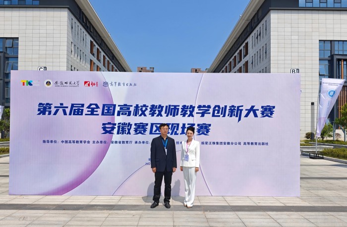 ba2f2019c3634a69b9cbf52927a437dc.jpg