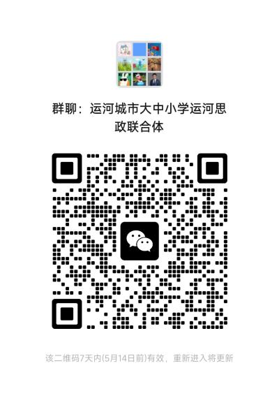 6d07202444654a08918bae966b75386a.jpg 6d07202444654a08918bae966b75386a.jpg