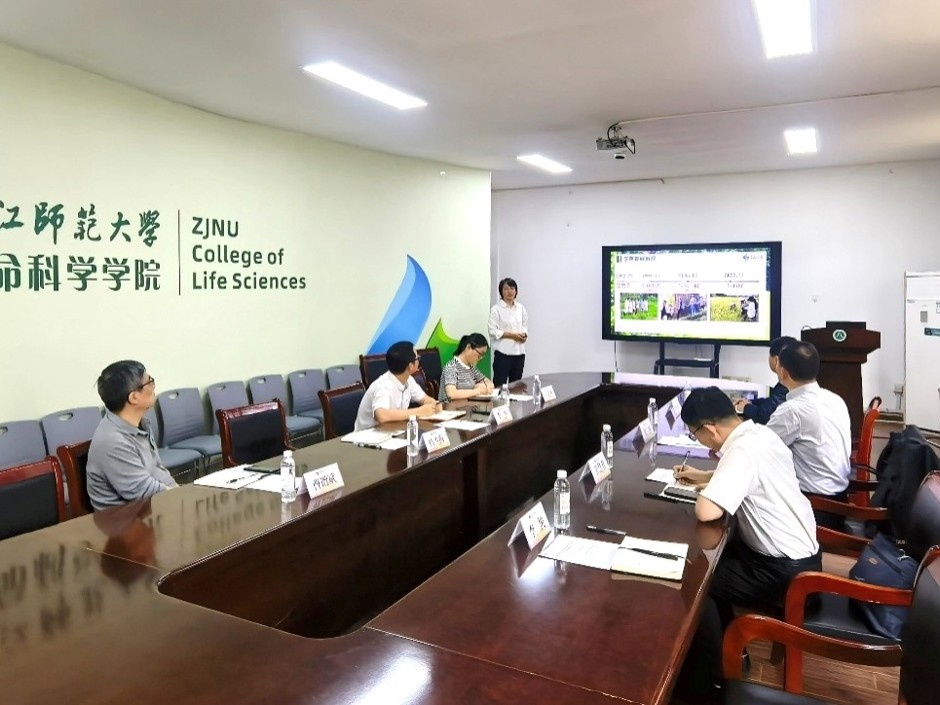 生命科学学院赴浙江师范大学交流学习