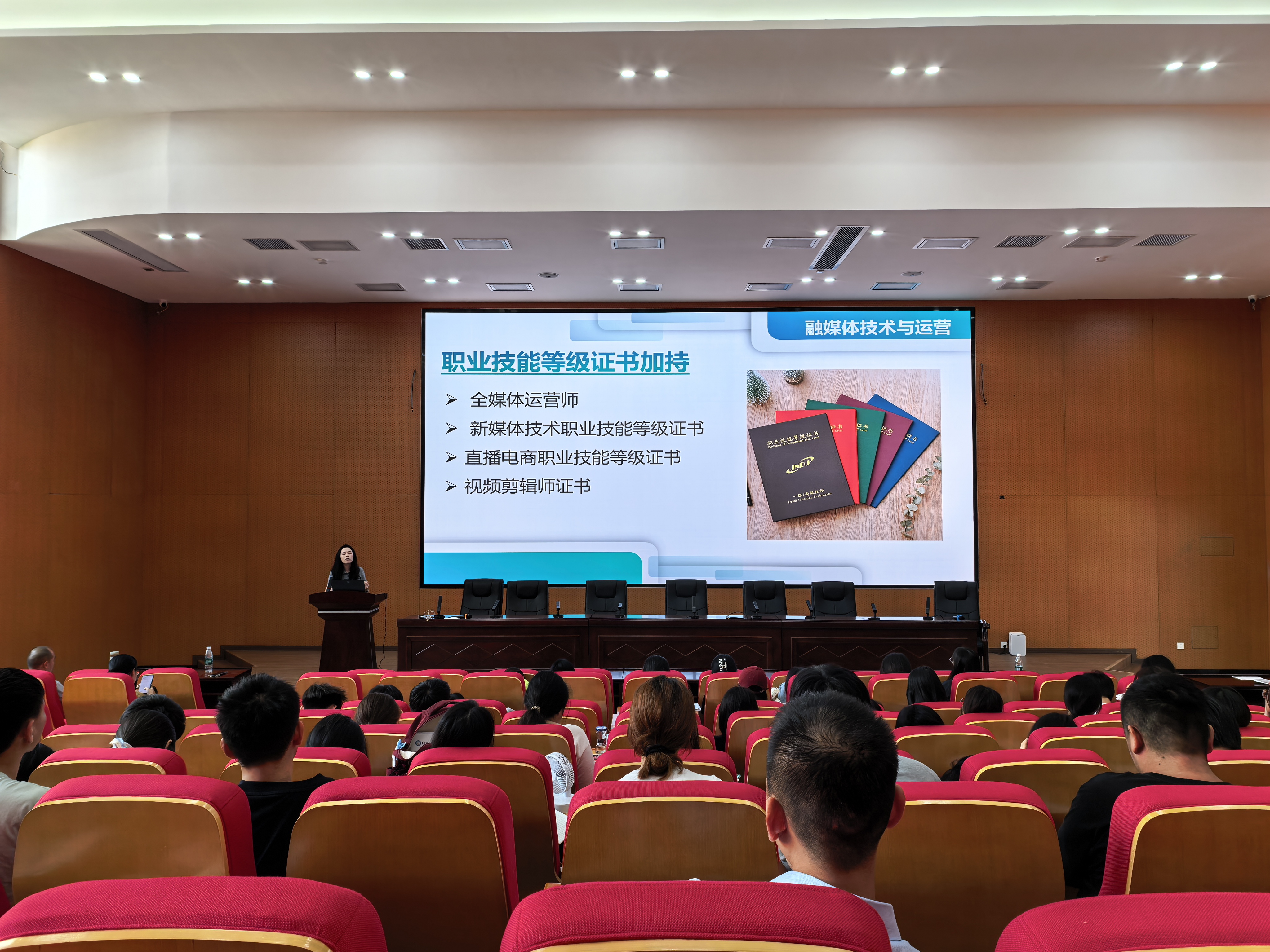 微信图片_2025-07-17_113532_190.jpg 微信图片_2025-07-17_113532_190.jpg