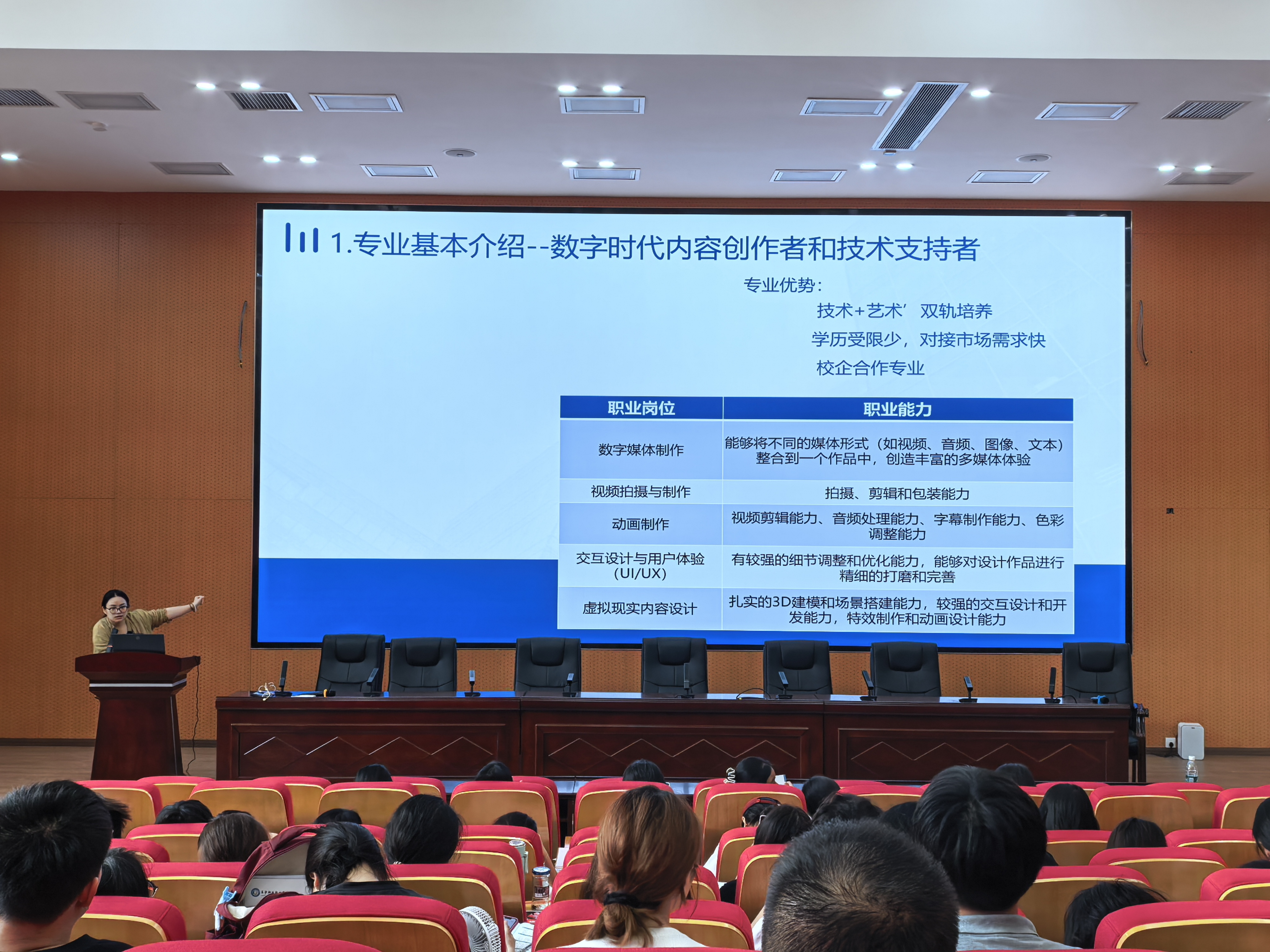 微信图片_2025-07-17_113536_584.jpg 微信图片_2025-07-17_113536_584.jpg