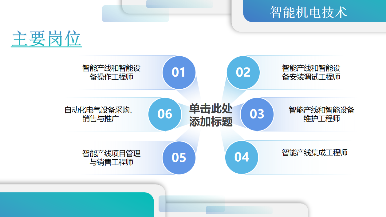 wechat_2025-07-17_155309_905.png wechat_2025-07-17_155309_905.png