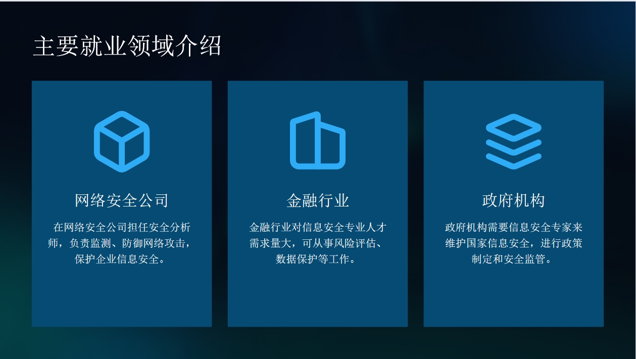 微信图片_2025-07-17_155611_543.jpg 微信图片_2025-07-17_155611_543.jpg