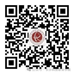 微信图片_2025-09-05_102641_040.jpg 微信图片_2025-09-05_102641_040.jpg