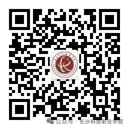 微信图片_2025-09-08_145336_453.jpg 微信图片_2025-09-08_145336_453.jpg