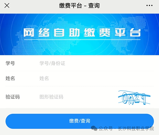 微信图片_2025-09-08_151412_902.png 微信图片_2025-09-08_151412_902.png