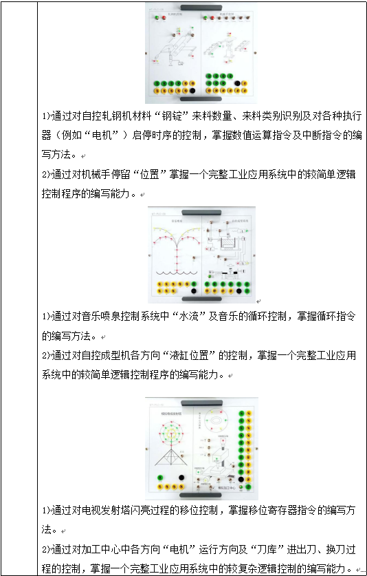 ed28175d-83c5-4a30-91fa-724a958dd456.png ed28175d-83c5-4a30-91fa-724a958dd456.png