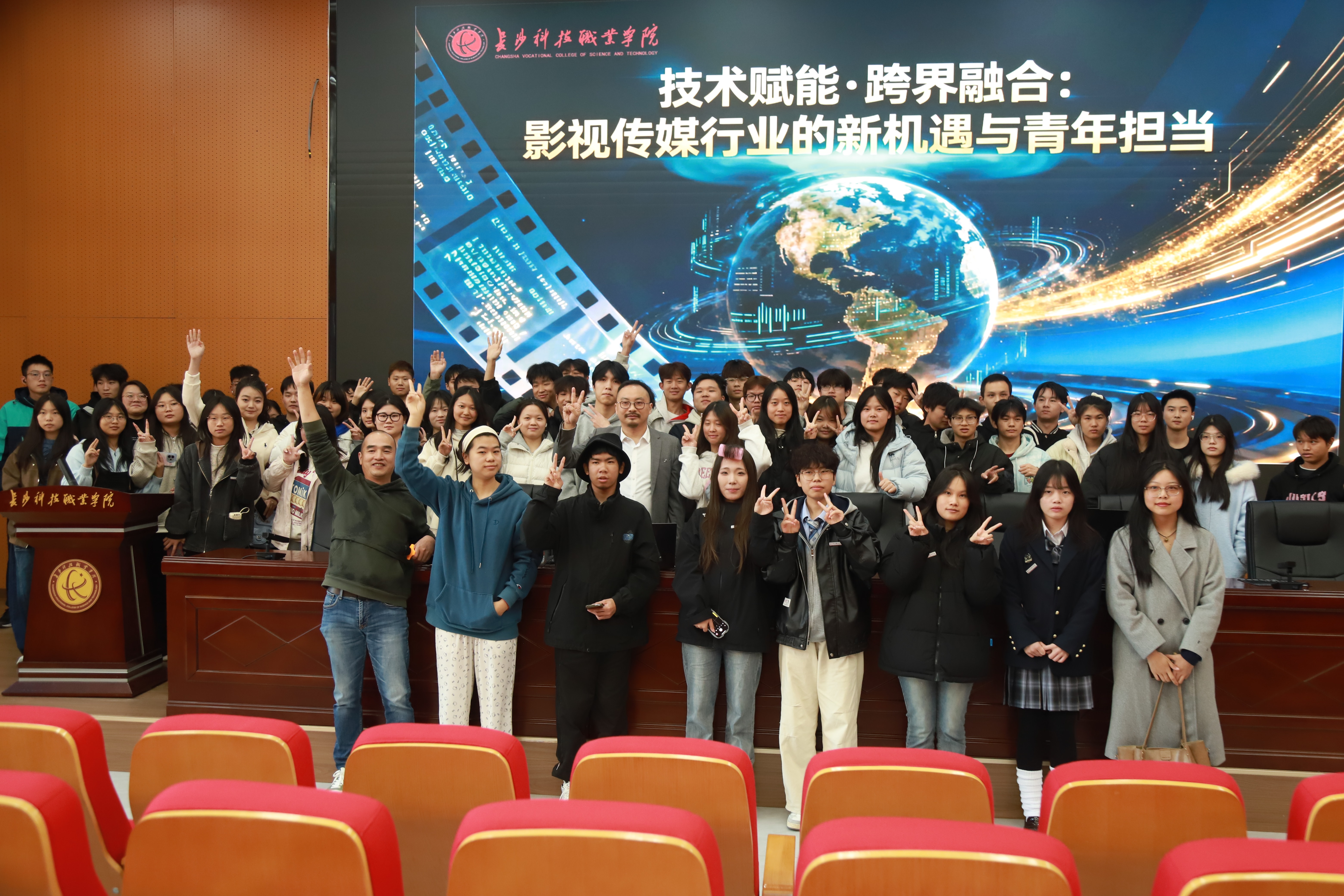 微信图片_20251130161045_88_102.jpg